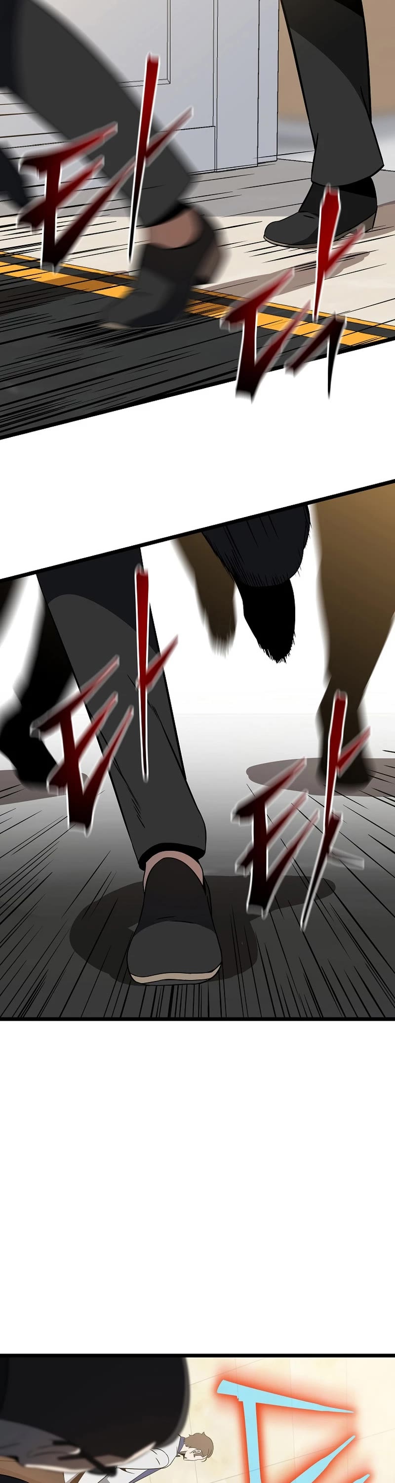Kill the Hero Chapter 152 page 23 - Chapter 152: Side Story 9