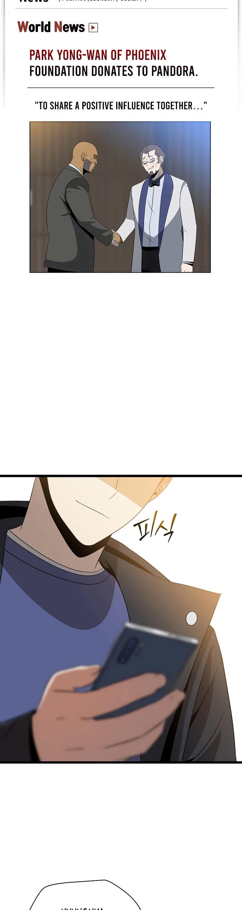 Kill the Hero Chapter 152 page 31 - Chapter 152: Side Story 9