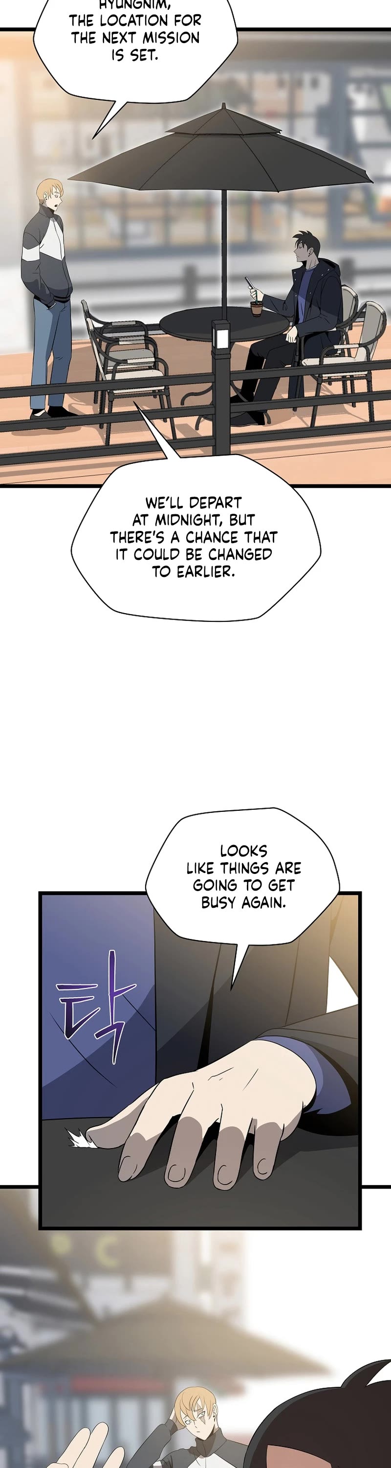 Kill the Hero Chapter 152 page 32 - Chapter 152: Side Story 9