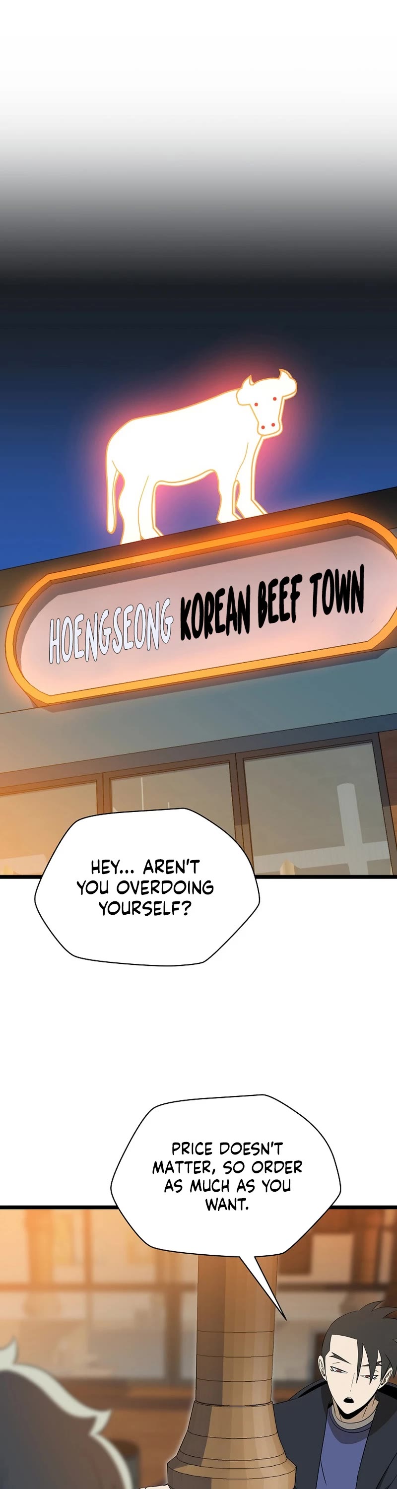 Kill the Hero Chapter 152 page 39 - Chapter 152: Side Story 9