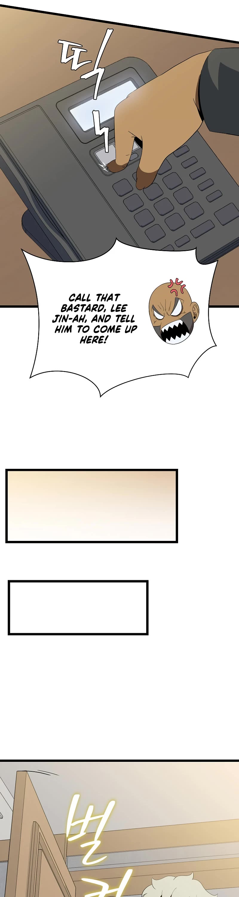 Kill the Hero Chapter 153 page 16 - Chapter 153: Side Story 10 [END]
