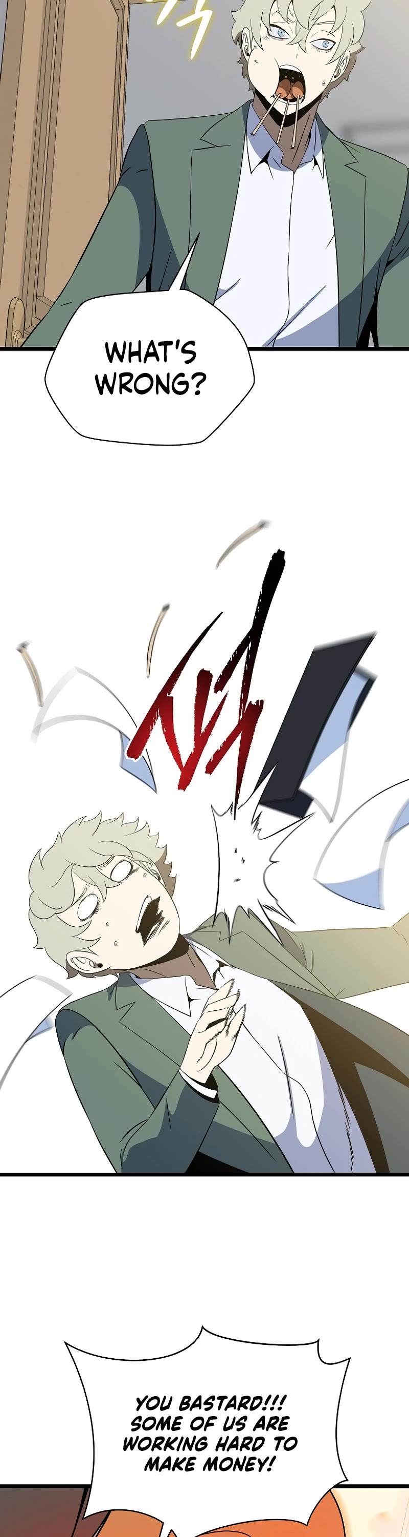 Kill the Hero Chapter 153 page 17 - Chapter 153: Side Story 10 [END]