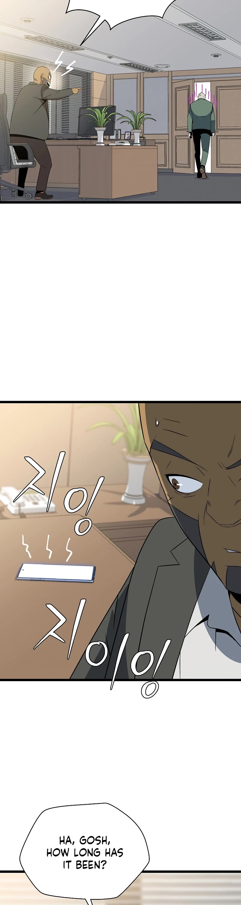 Kill the Hero Chapter 153 page 22 - Chapter 153: Side Story 10 [END]