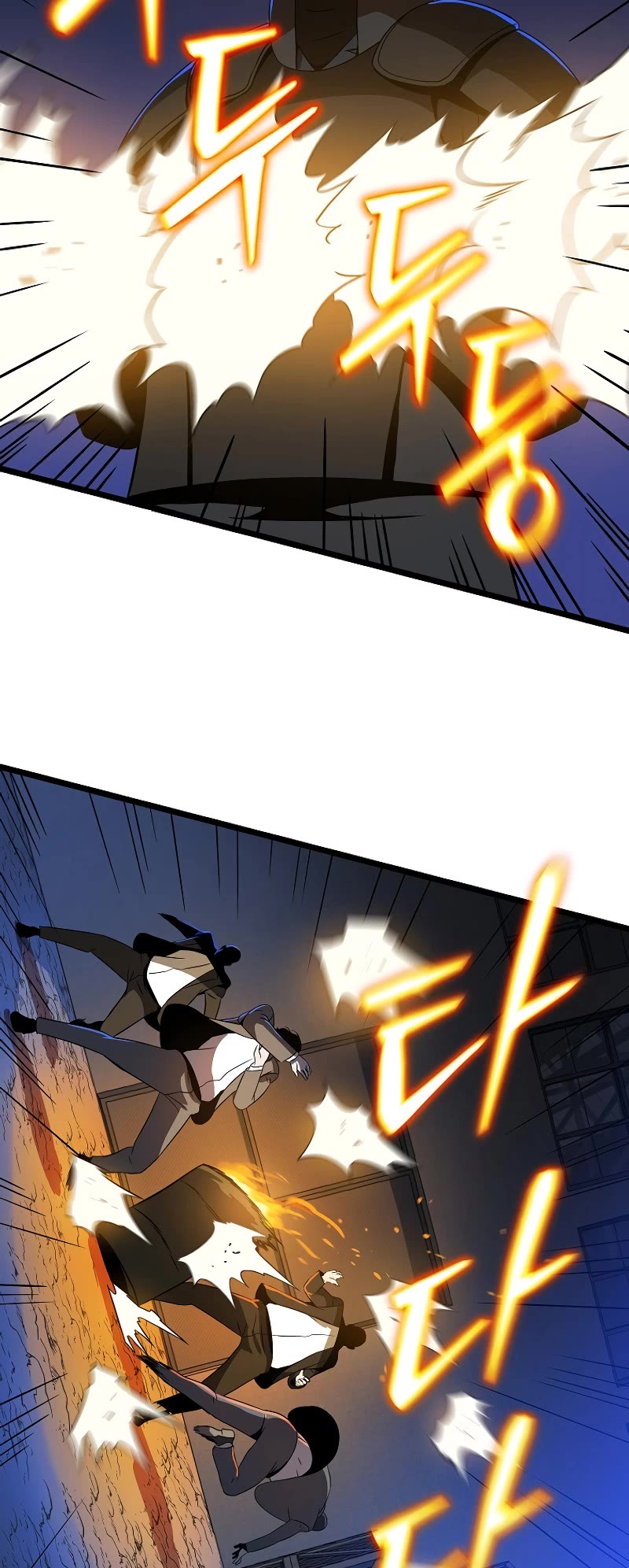 Kill the Hero Chapter 153 page 36 - Chapter 153: Side Story 10 [END]