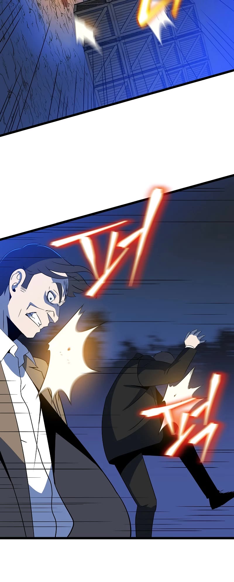 Kill the Hero Chapter 153 page 37 - Chapter 153: Side Story 10 [END]