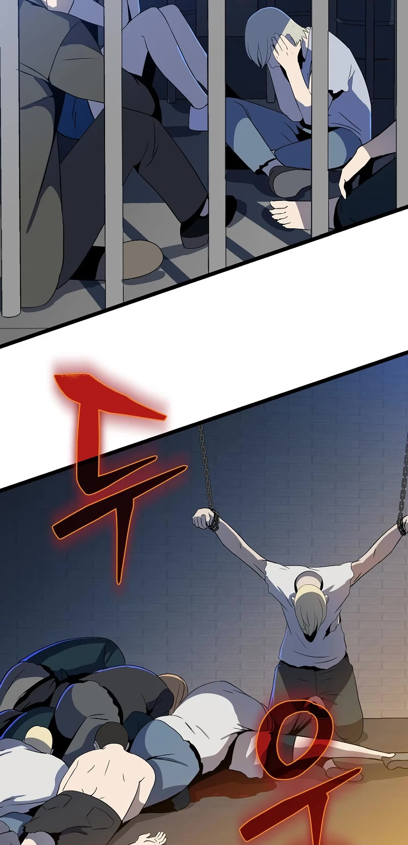 Kill the Hero Chapter 153 page 42 - Chapter 153: Side Story 10 [END]
