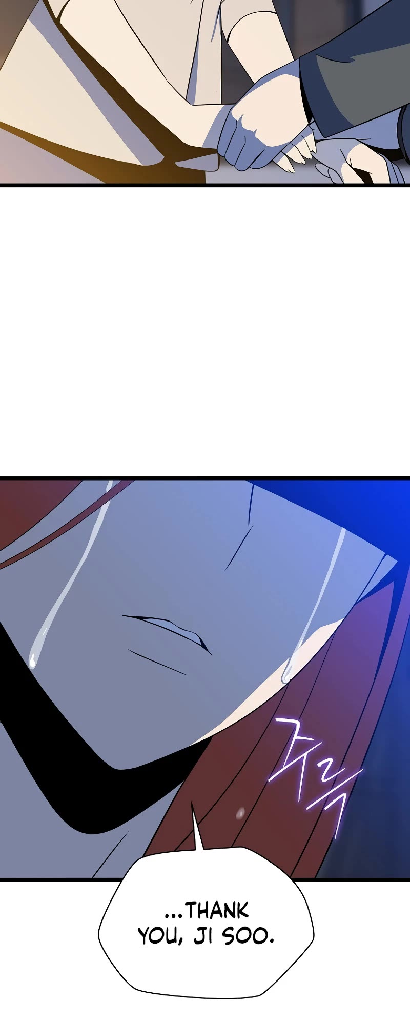 Kill the Hero Chapter 153 page 7 - Chapter 153: Side Story 10 [END]
