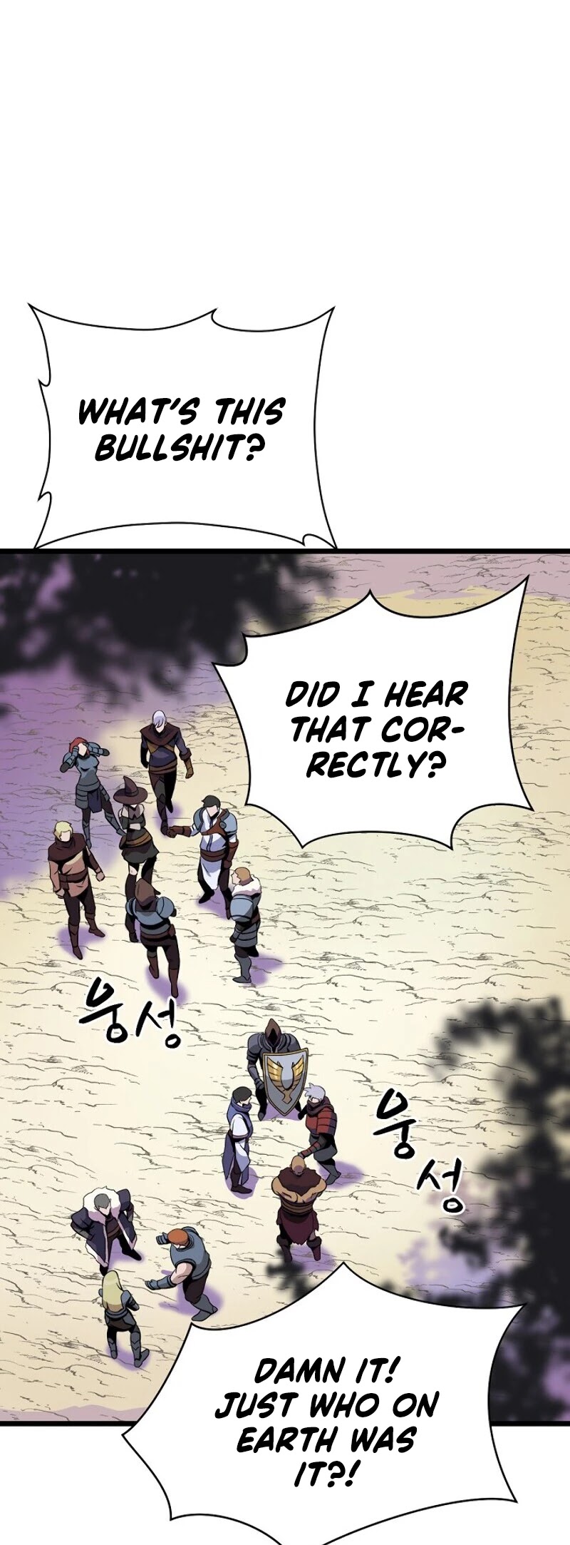 Kill the Hero Chapter 16 page 17 - Chapter 16