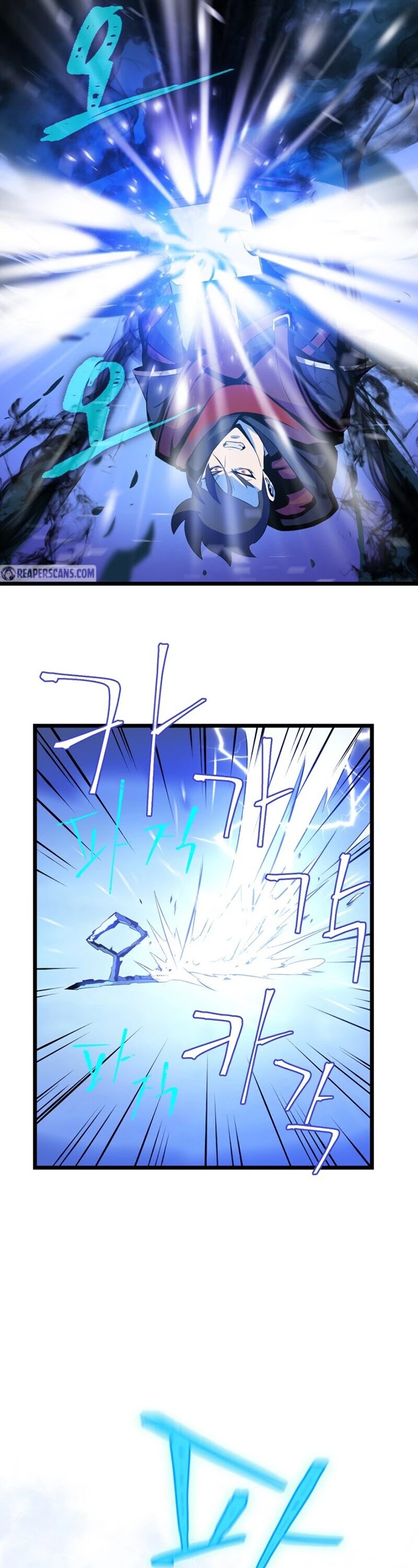Kill the Hero Chapter 16 page 26 - Chapter 16