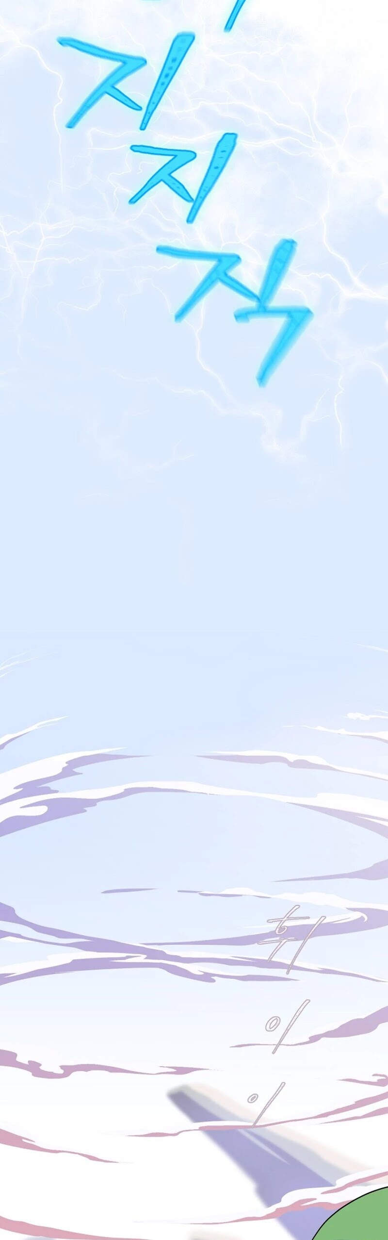 Kill the Hero Chapter 16 page 27 - Chapter 16