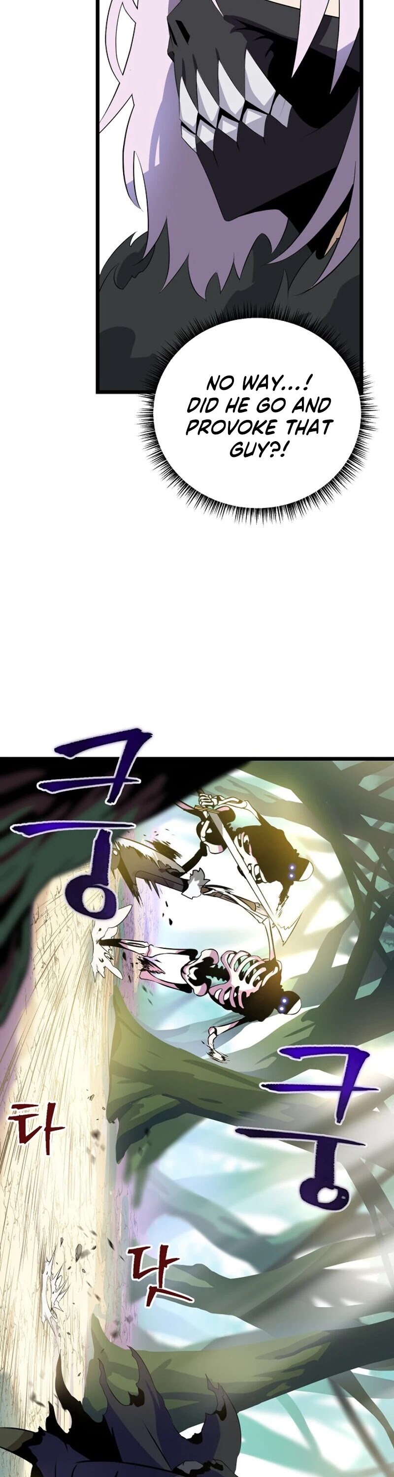 Kill the Hero Chapter 16 page 40 - Chapter 16
