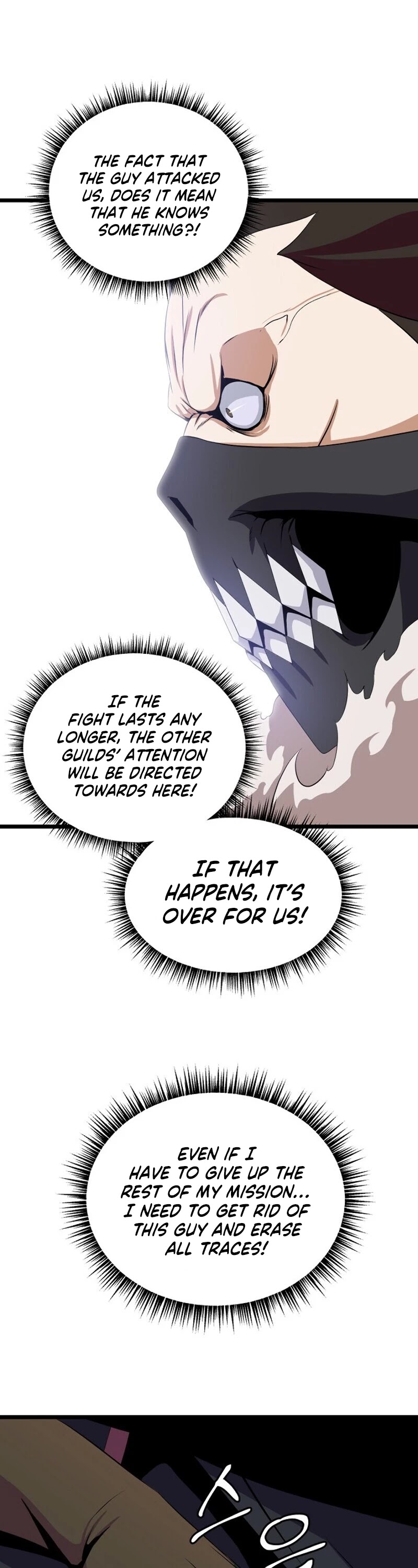 Kill the Hero Chapter 16 page 43 - Chapter 16