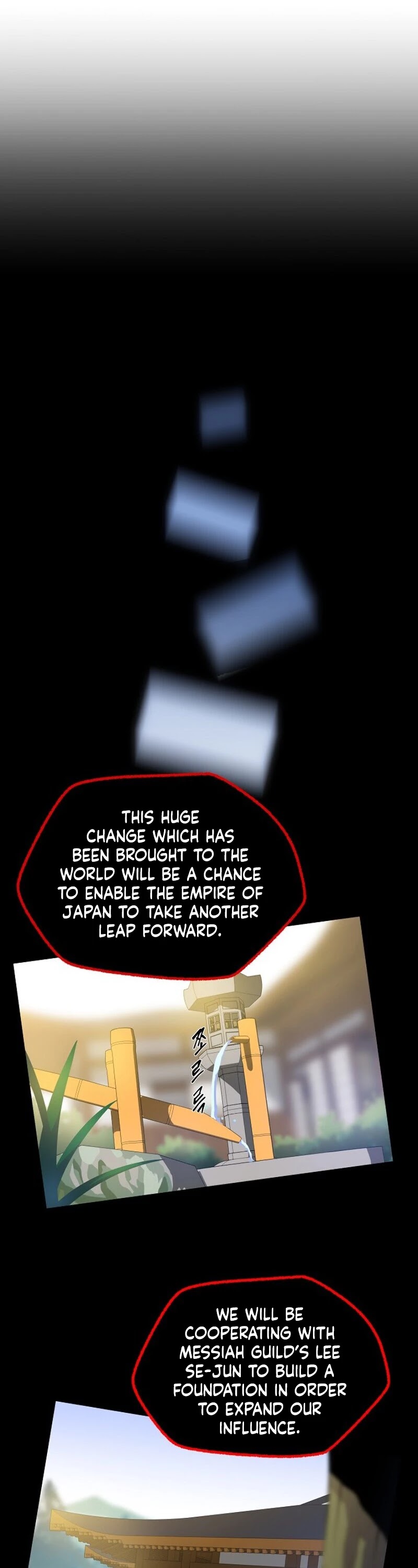 Kill the Hero Chapter 17 page 19 - Chapter 17
