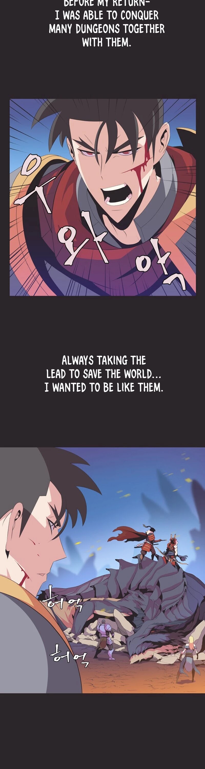 Kill the Hero Chapter 17 page 31 - Chapter 17