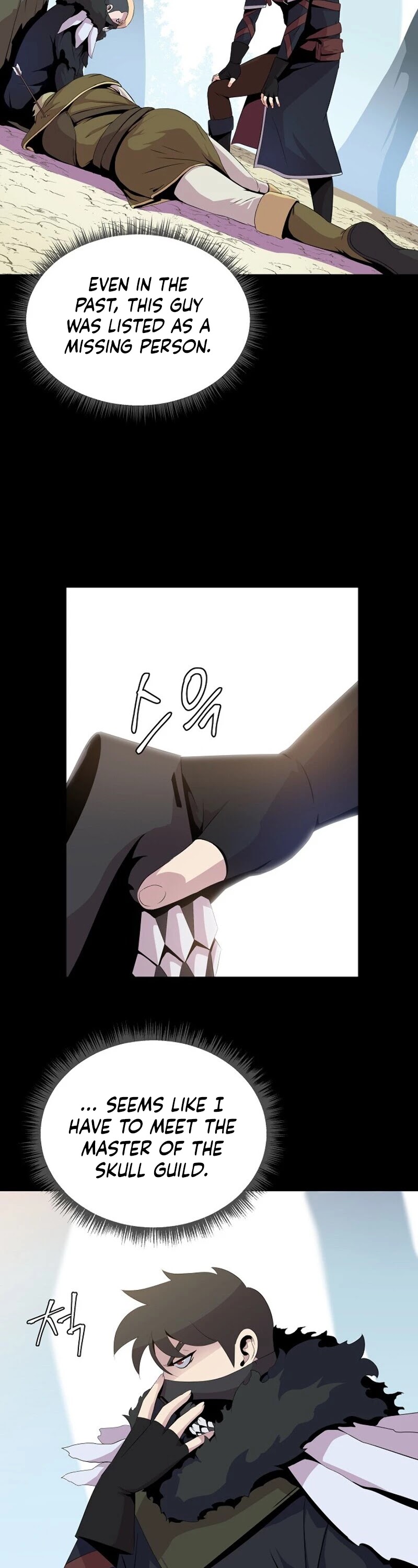 Kill the Hero Chapter 17 page 4 - Chapter 17
