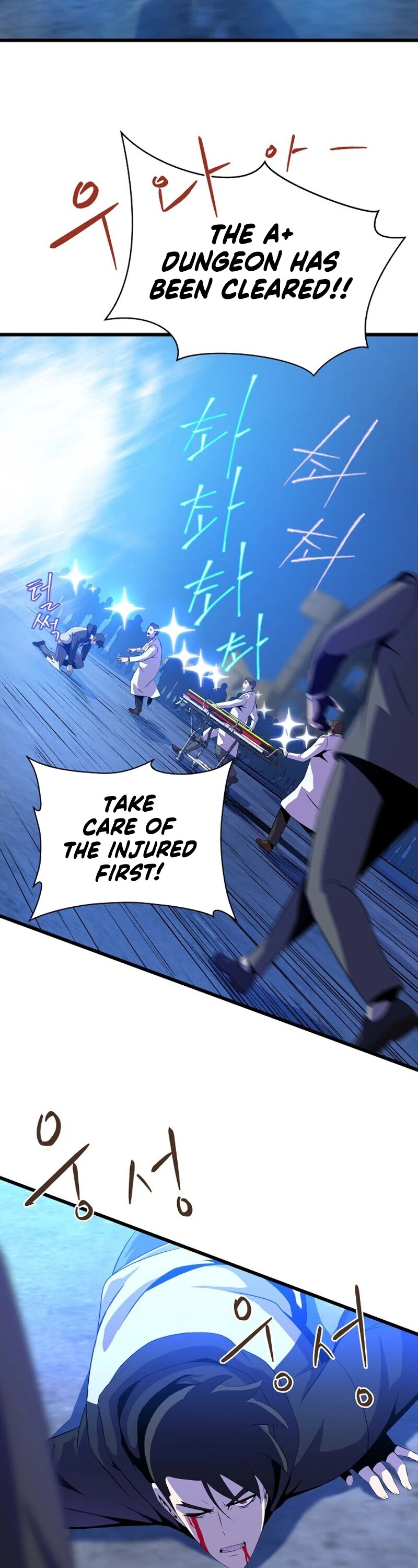 Kill the Hero Chapter 17 page 43 - Chapter 17