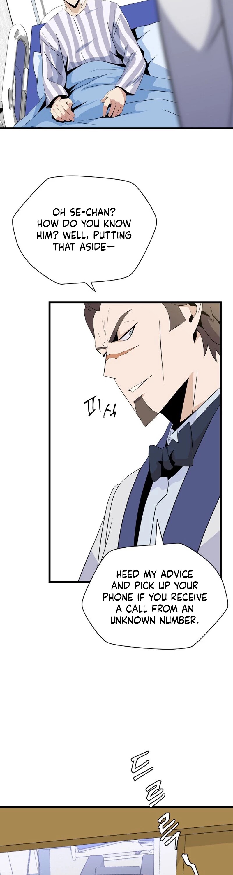 Kill the Hero Chapter 18 page 23 - Chapter 18
