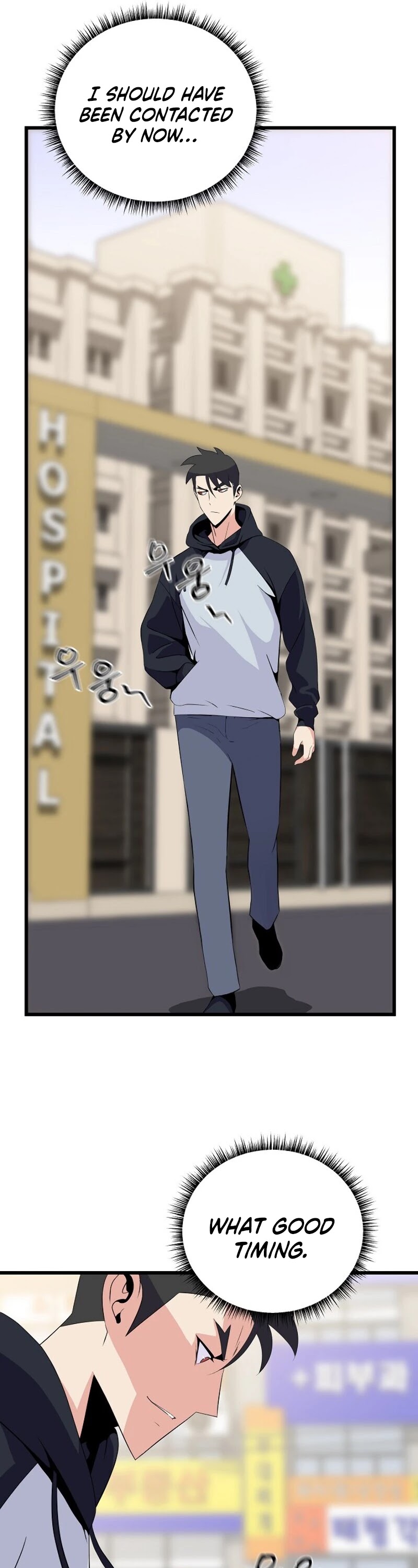 Kill the Hero Chapter 18 page 32 - Chapter 18
