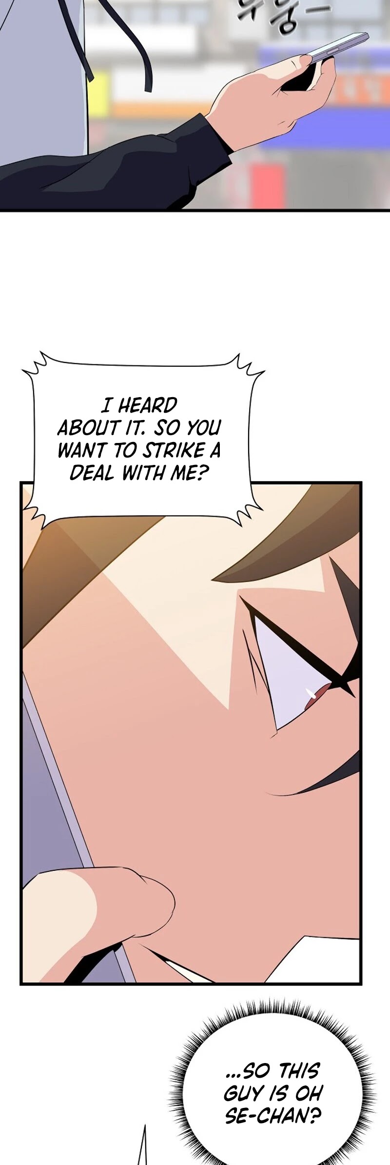 Kill the Hero Chapter 18 page 33 - Chapter 18