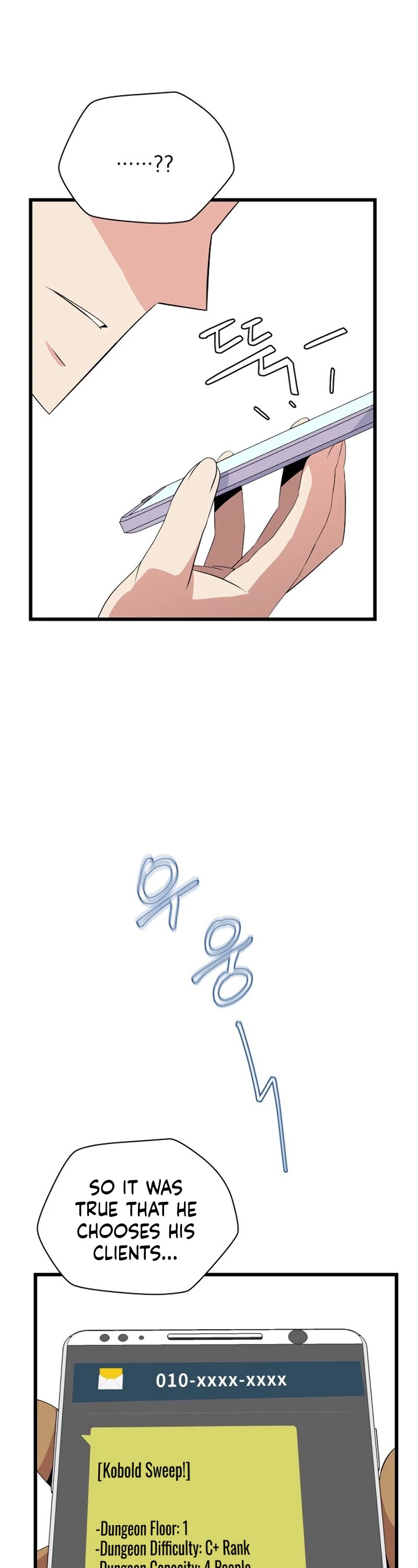 Kill the Hero Chapter 18 page 35 - Chapter 18