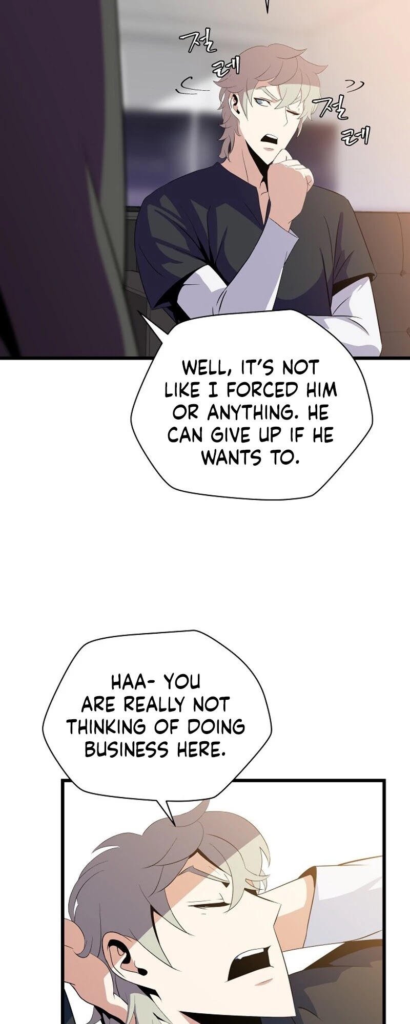 Kill the Hero Chapter 18 page 43 - Chapter 18