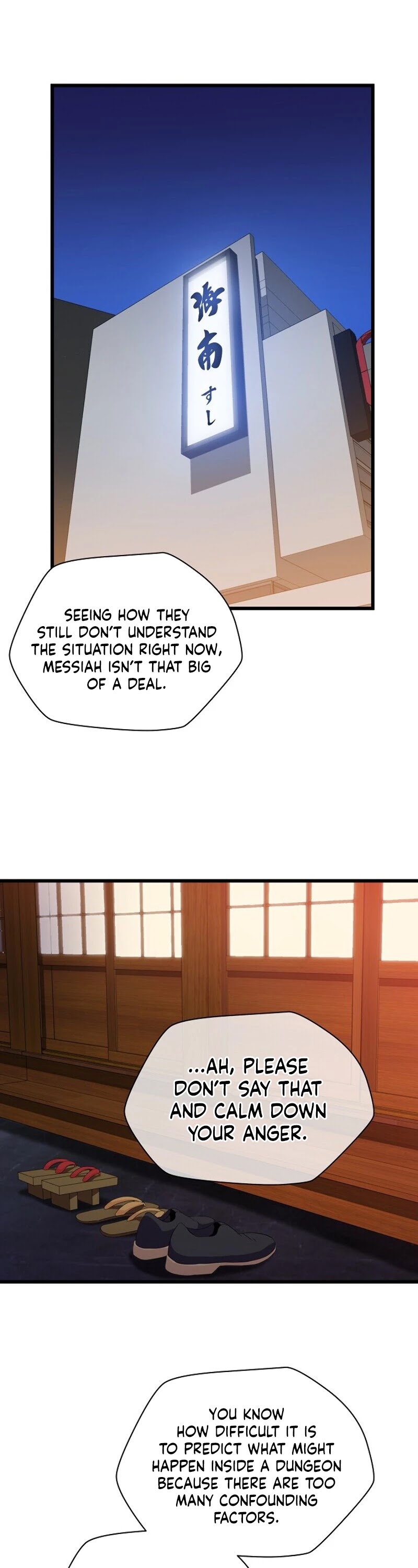 Kill the Hero Chapter 19 page 10 - Chapter 19