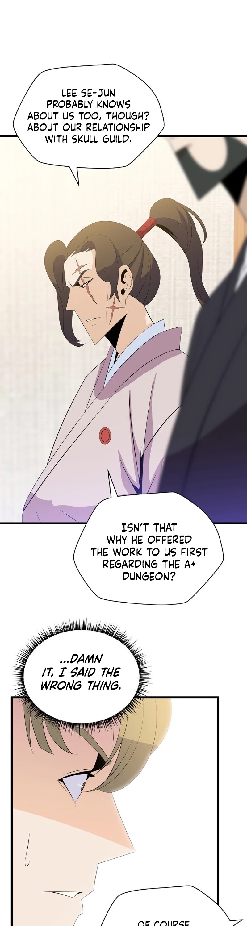 Kill the Hero Chapter 19 page 13 - Chapter 19