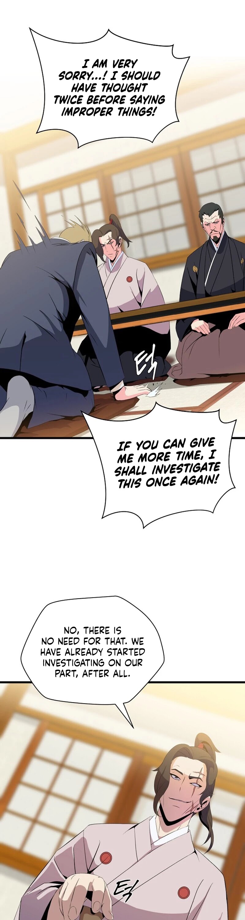 Kill the Hero Chapter 19 page 16 - Chapter 19