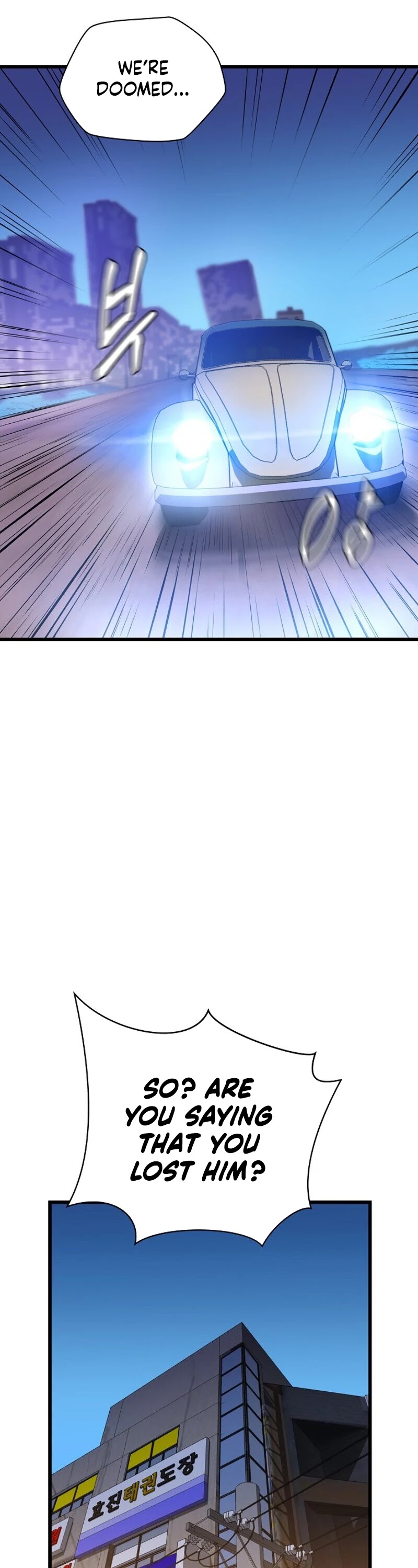 Kill the Hero Chapter 19 page 32 - Chapter 19