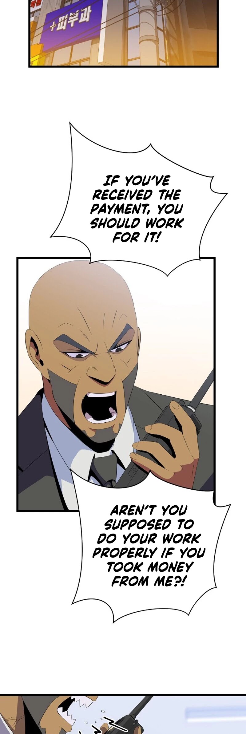 Kill the Hero Chapter 19 page 33 - Chapter 19