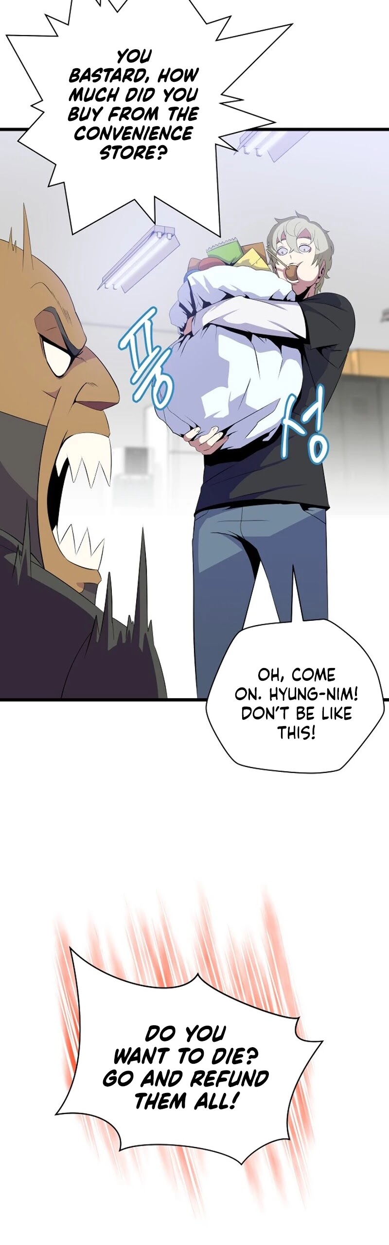 Kill the Hero Chapter 19 page 41 - Chapter 19