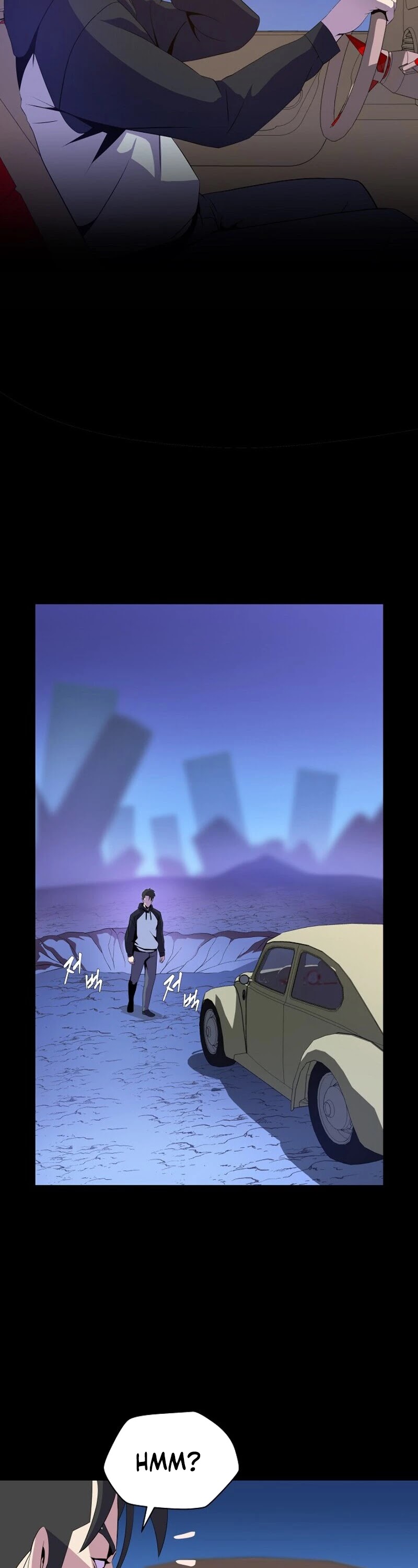 Kill the Hero Chapter 19 page 43 - Chapter 19