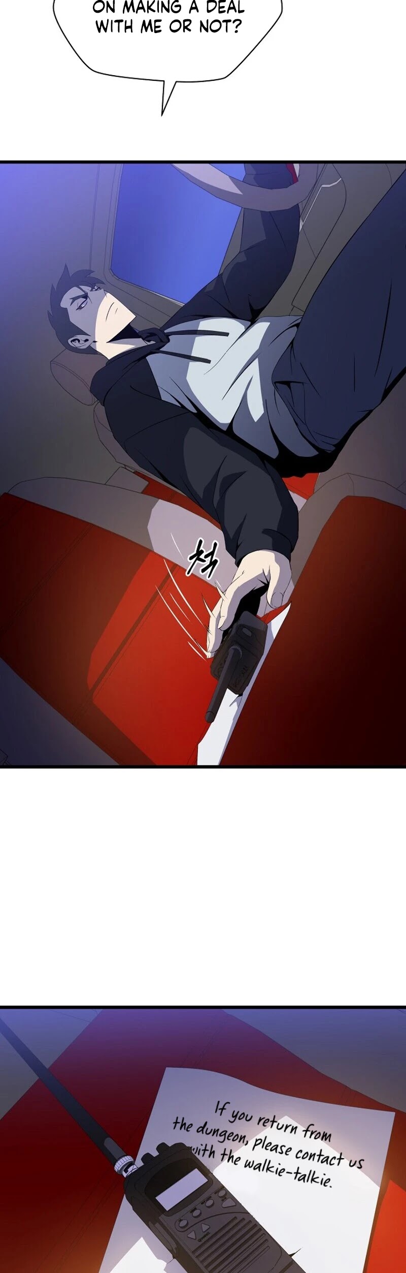 Kill the Hero Chapter 19 page 45 - Chapter 19