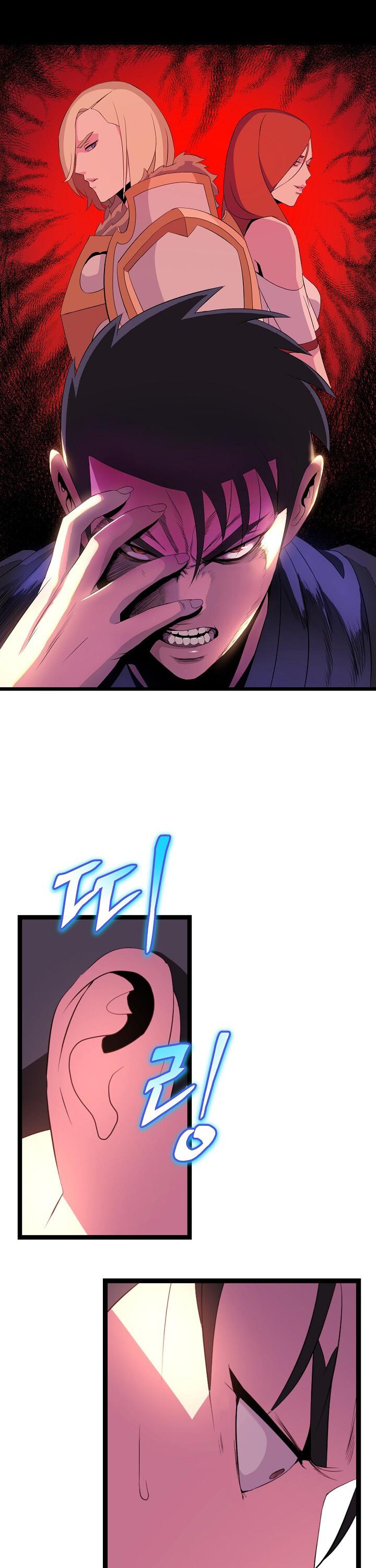 Kill the Hero Chapter 2 page 28 - Chapter 2