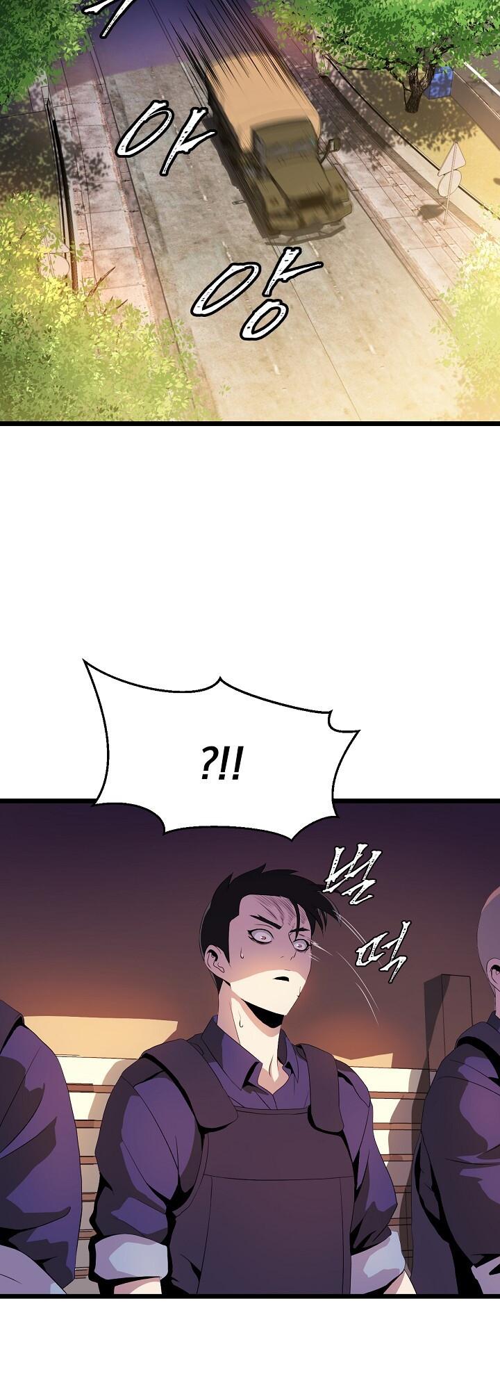 Kill the Hero Chapter 2 page 4 - Chapter 2