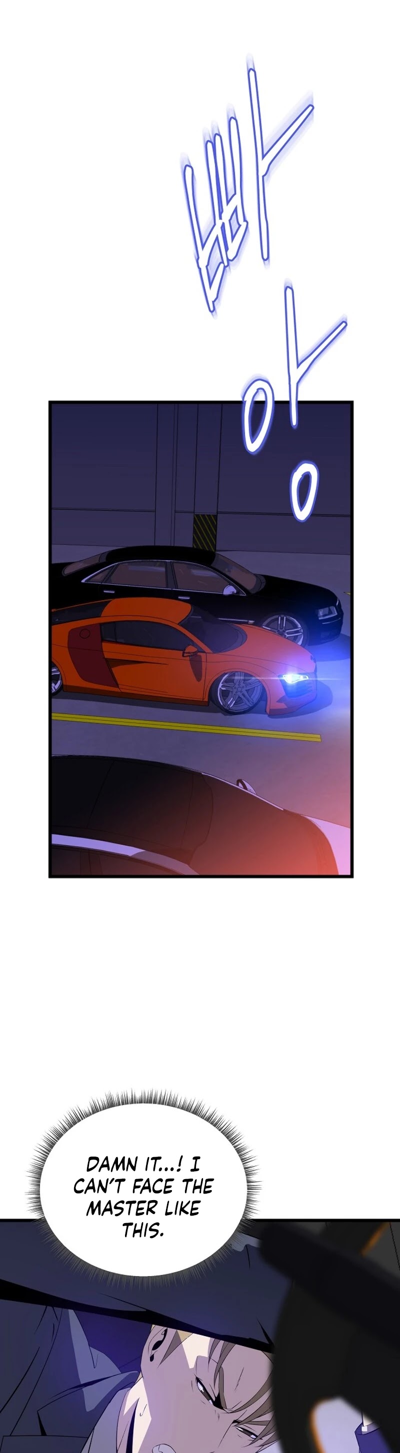 Kill the Hero Chapter 20 page 2 - Chapter 20