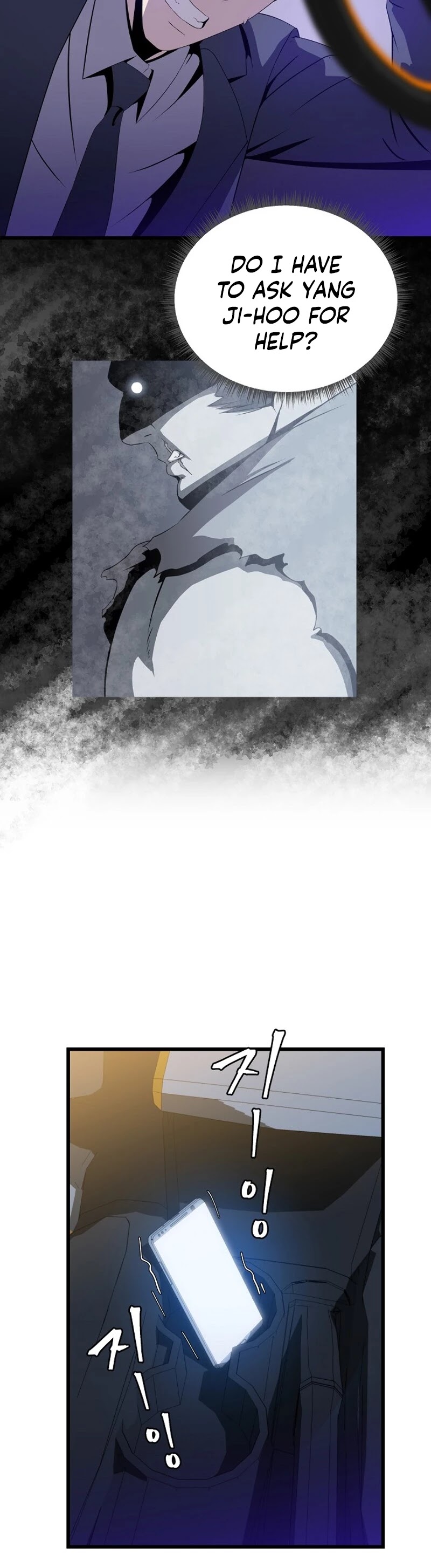 Kill the Hero Chapter 20 page 3 - Chapter 20
