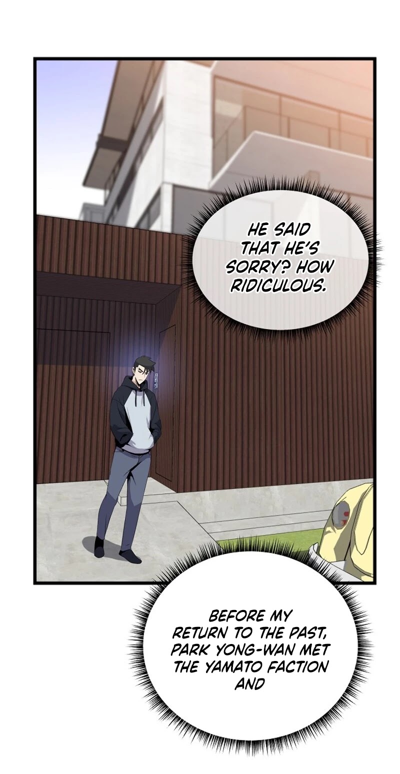 Kill the Hero Chapter 20 page 39 - Chapter 20