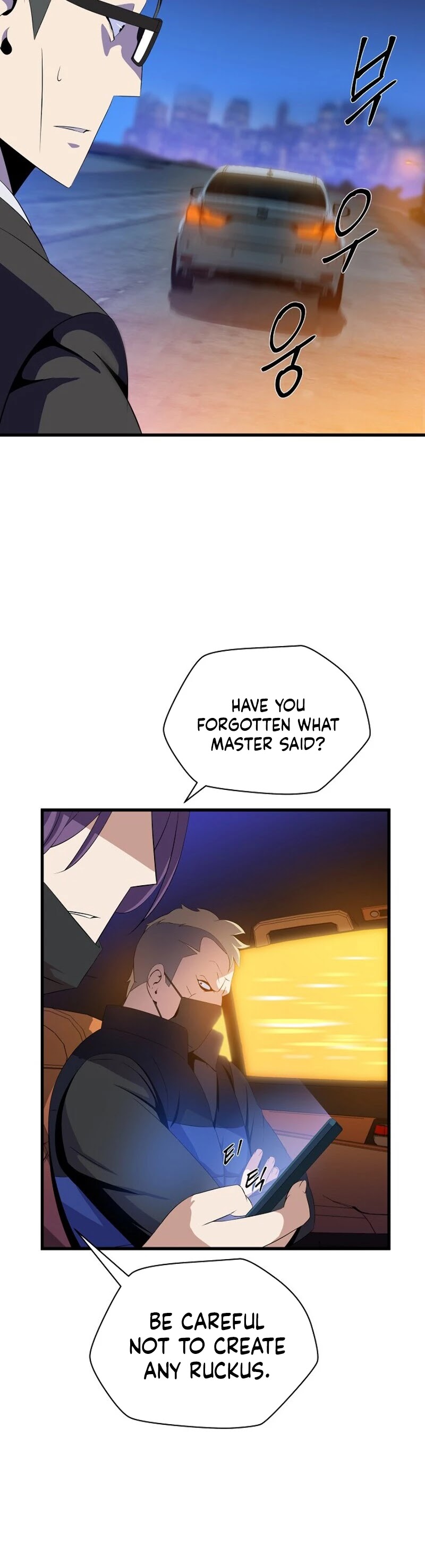 Kill the Hero Chapter 21 page 15 - Chapter 21