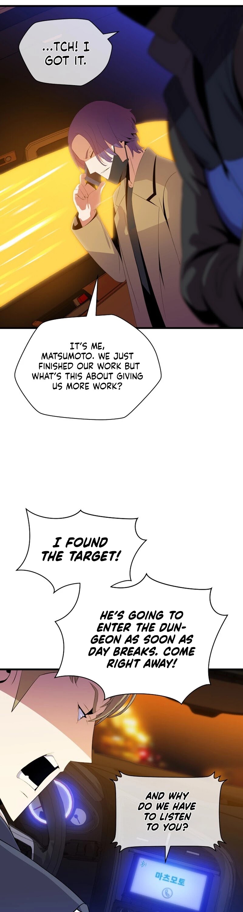 Kill the Hero Chapter 21 page 16 - Chapter 21