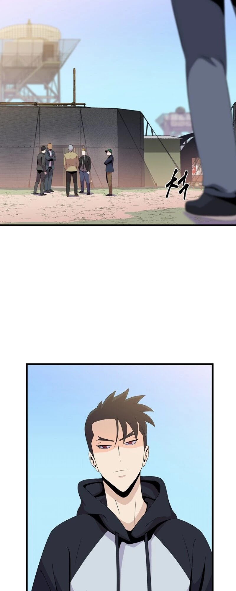 Kill the Hero Chapter 21 page 21 - Chapter 21