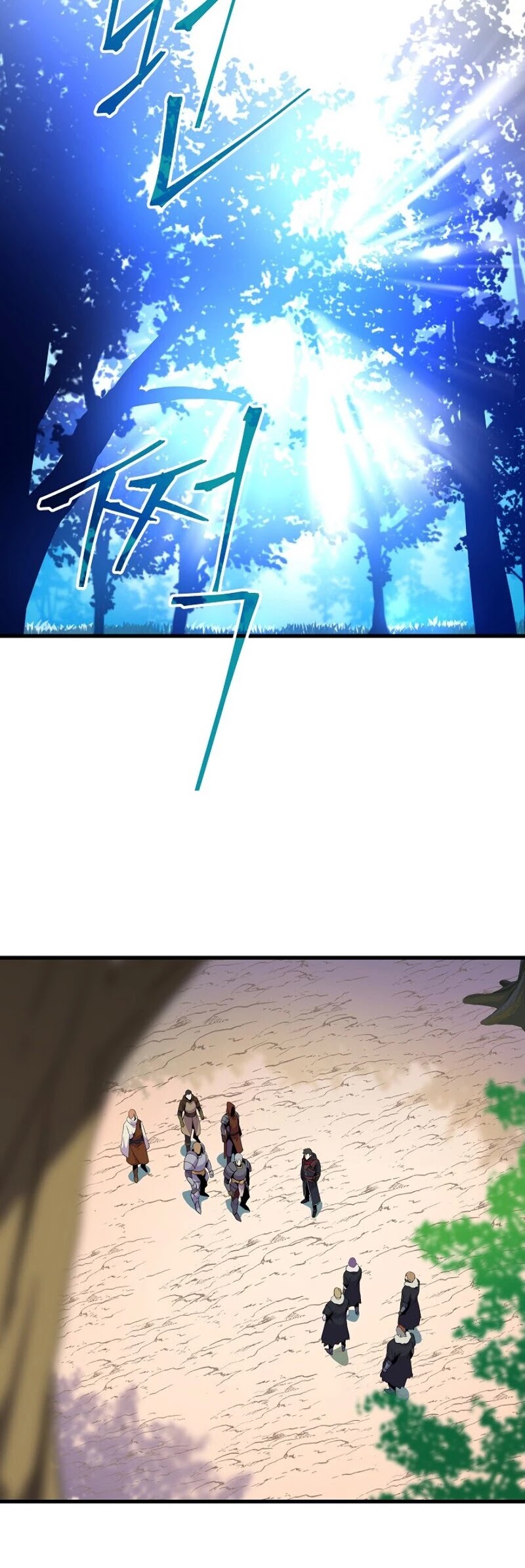 Kill the Hero Chapter 21 page 32 - Chapter 21