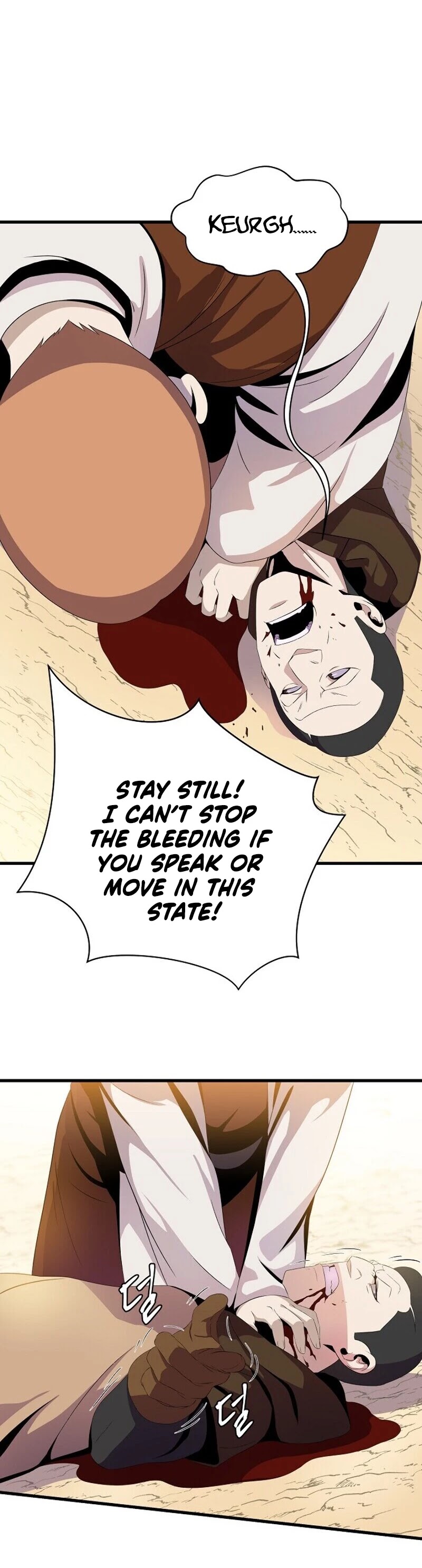Kill the Hero Chapter 22 page 11 - Chapter 22