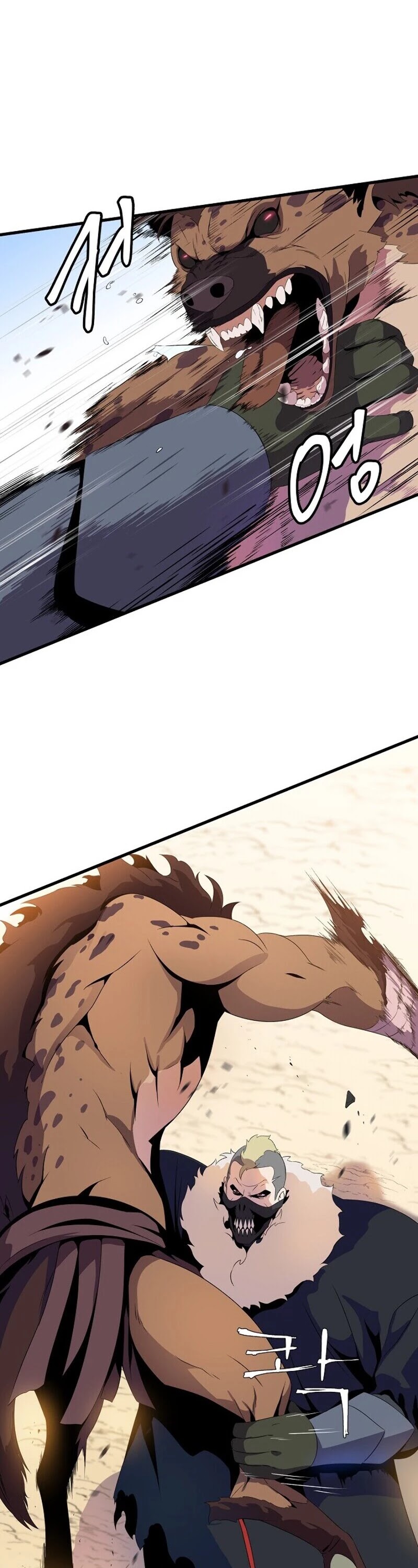 Kill the Hero Chapter 22 page 29 - Chapter 22
