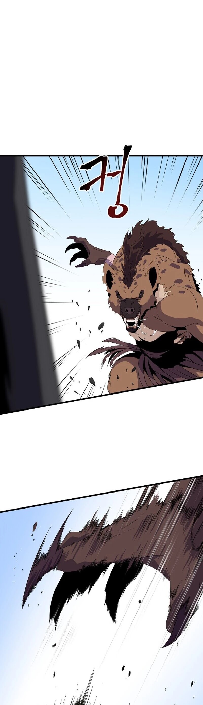 Kill the Hero Chapter 22 page 32 - Chapter 22