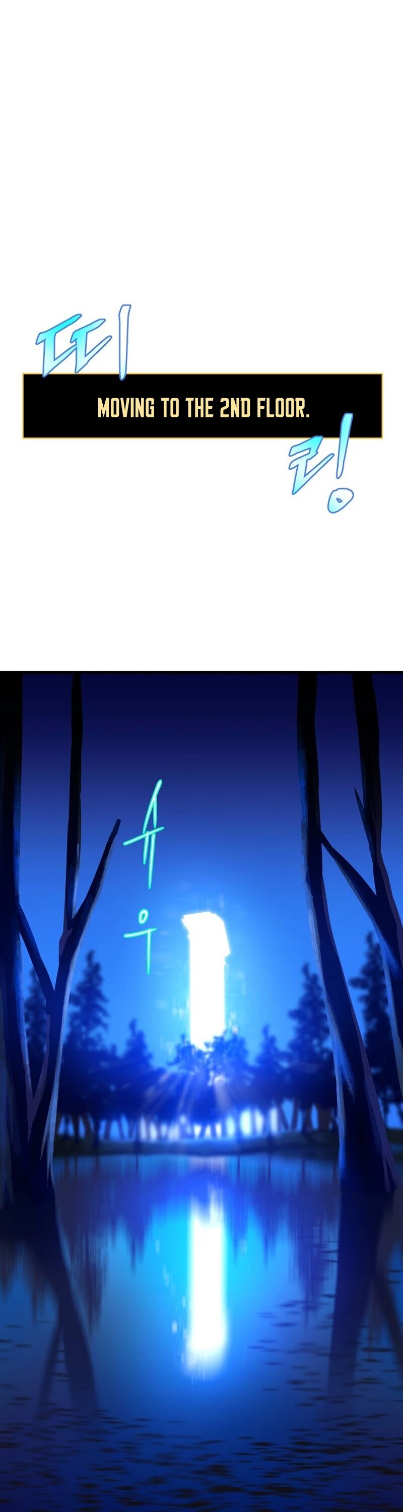 Kill the Hero Chapter 23 page 20 - Chapter 23