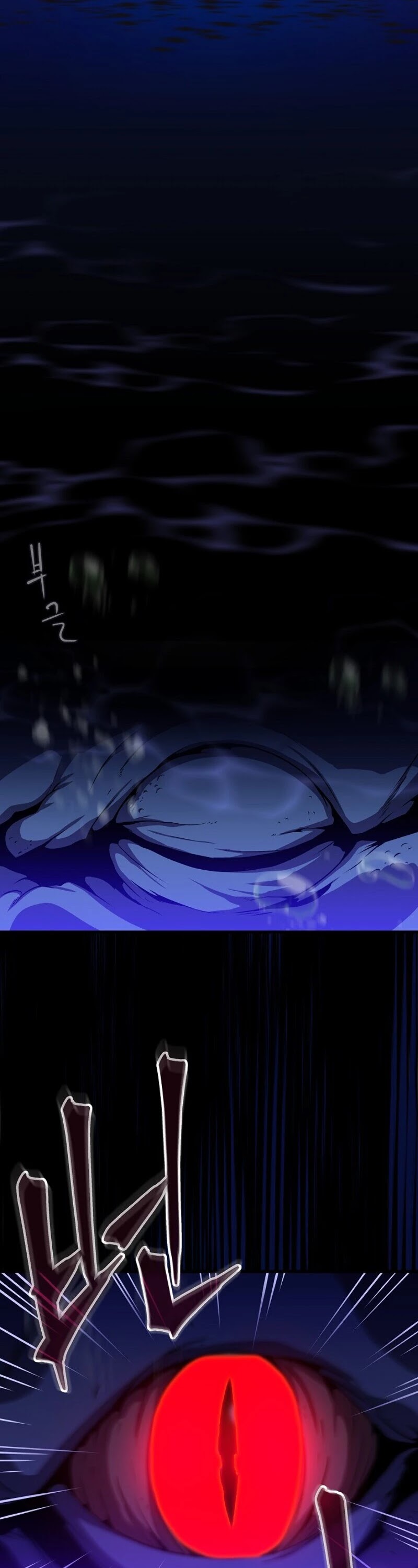 Kill the Hero Chapter 23 page 21 - Chapter 23