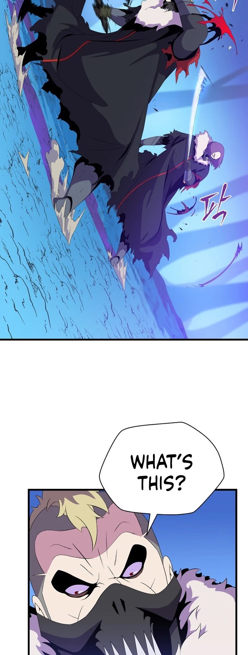 Kill the Hero Chapter 23 page 26 - Chapter 23