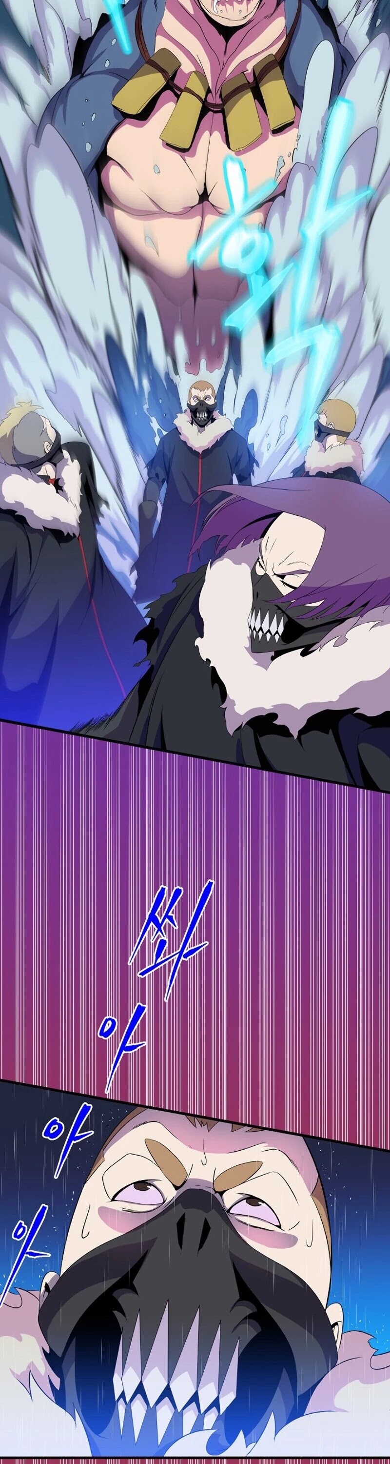 Kill the Hero Chapter 23 page 33 - Chapter 23