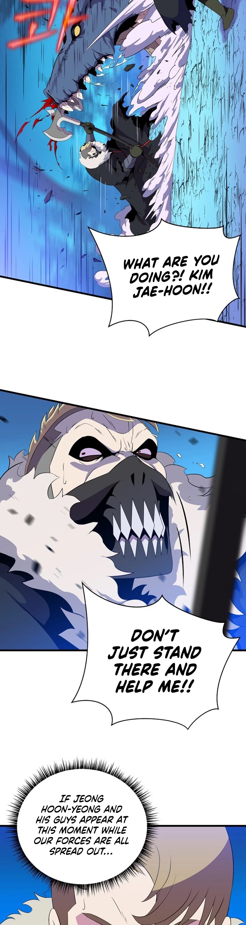 Kill the Hero Chapter 23 page 45 - Chapter 23